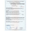 Смеситель Славен для умывальника с литым изливом (СЛ-ДВ-О10)