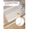Ванна Cersanit прямоугольная CREA 180x80 (64873)