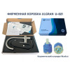 Смеситель Ulgran Classic нержавеющая сталь (Ulgran 021(304))