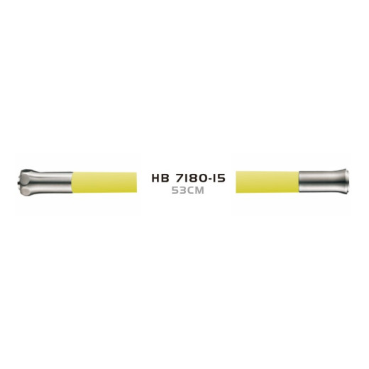 Изливы Haiba (HB7180-15)