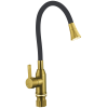 Смеситель для кухни Fmark (FS8277C-01)