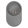 Мойка MIXLINE МЛ-ГМС105 (ML-GMS105) СТАНДАРТ овальная с крылом, темно-серый (309), 740*460*190мм (558125)