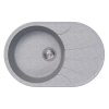 Мойка DrGans "Виола" 740, серый СМс (25.140.C0740.408)