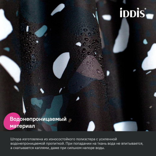 Штора для ванной, 200x180 см, Полиэстер, черный, IDDIS (BT02P18i11)