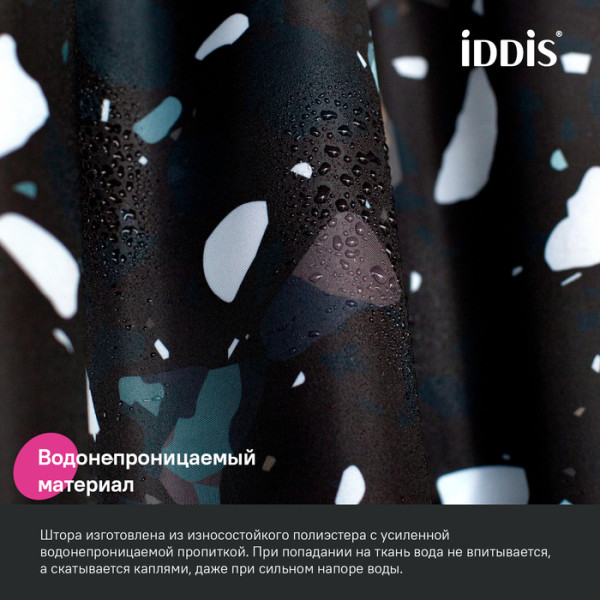 Штора для ванной, 200x180 см, Полиэстер, черный, IDDIS (BT02P18i11)