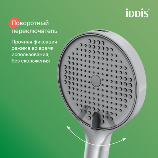 Лейка для душа, хром матовый, Aiger, IDDIS, AIG4FBCi18