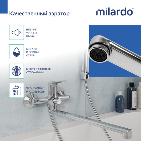 Смеситель для ванны Milardo Макс (Maks) с длинным изливом, хром глянцевый (MAKSB00M10)