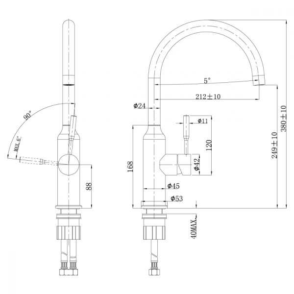 Смеситель для кухонной мойки Lemark Expert (LM5079S)