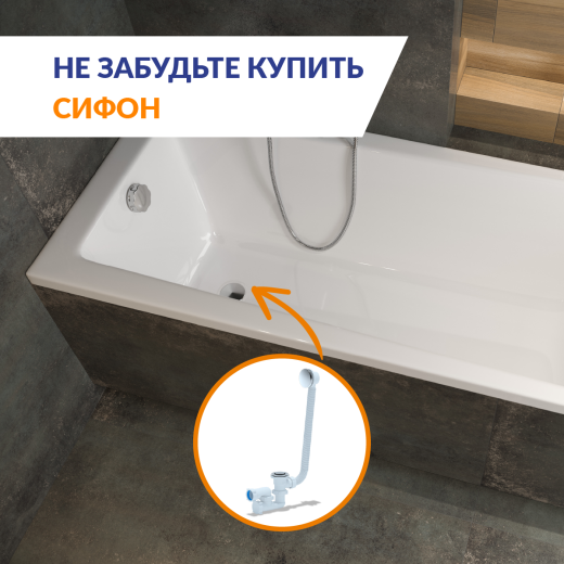 Ванна Cersanit  прямоугольная LORENA 140x70 (63345)