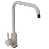 Смеситель для кухни MIXLINE ML-GS12 35к (331) белый высок. излив (550659)