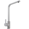 Смеситель для кухни MIXLINE ML-GS14 35к (341) молоко высок. излив (550684)