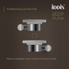 Мыльница IDDIS Дюна (Duna) матовое стекло, нержавеющая сталь, хром глянцевый (DUNSBG0i42)