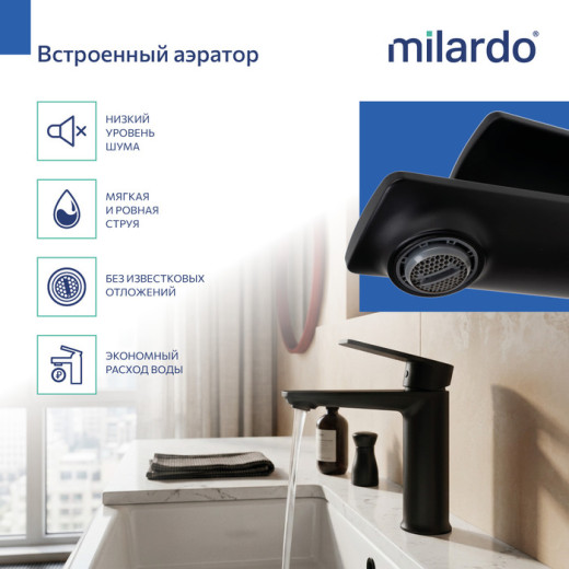 Смеситель для умывальника Milardo Поли (Poli) черный матовый (POLBL00M01)
