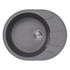 Мойка DrGans "Виола" 580, базальт СМс (25.140.B0580.409)