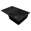 Мойка MIXLINE МЛ-ГМС107 (ML-GMS107) СТАНДАРТ с крылом, черный (308), 770*493*190мм (558128)