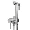 Смеситель с гигиенической лейкой MIXLINE ML31-081 "Ray" встраиваемый (551785)