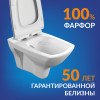 Комплект CERSANIT CARINA XL DPL EO slim инсталляция AQUA 40 SMART M кнопка CORNER пластик хром глянцевый (69310)