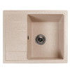 Мойка MIXLINE МЛ-ГМС103 (ML-GMS103) СТАНДАРТ с крылом, бежевый (328), 570*460*190мм (558118)