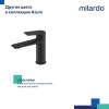 Смеситель для умывальника Milardo Azure глянцевый хром (AZUSB00M01)
