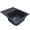 Мойка MIXLINE ML-GM18 с крылом антрацит (343) 640*490*190мм NEW (551977)
