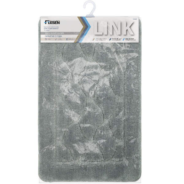 Коврик для ванной Fixsen Link серый 50х80 см. (FX-5002K)