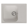 Мойка MIXLINE ML-GM18 с крылом ультра-белая (341) 640*490*190мм NEW (551975)