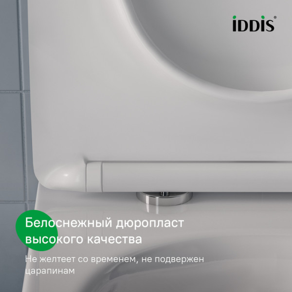 Универсальное сиденье для унитаза, 006, дюропласт, Soft Close, Easy Fix, IDDIS, 006DPSEi31