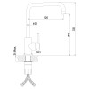 Смеситель для кухонной мойки Lemark Expert (LM5077S)