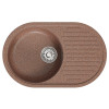 Мойка MIXLINE ML-GM16 овальная с крылом терракотовая (307) 730*460*180мм NEW (551925)
