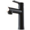 Смеситель для раковины 35k MIXLINE ML23-04 "Round Black" (550747)
