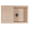 Мойка MIXLINE МЛ-ГМС107 (ML-GMS107) СТАНДАРТ с крылом, бежевый (328), 770*493*190мм (558130)
