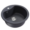 Мойкa MIXLINE ML-GM09 круглая антрацит (343) 510 мм (глуб. чаши 190) NEW (551804)