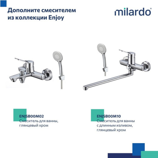 Шланг для душа, ПВХ, 1,6 м, Essential, Milardo, (180P16SM19)