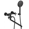 Смеситель для ванны Fmark (FS8424H)