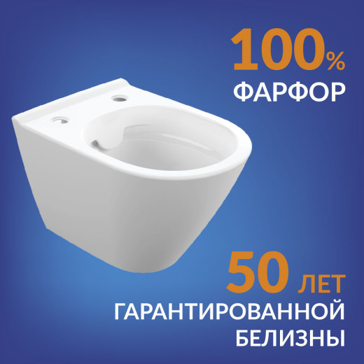 Комплект CERSANIT CITY SMART DPL EO slim инсталляция AQUA 50 PRIME P кнопка ACCENTO CIRCLE пластик хром глянцевый LP (69325)