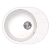 Мойка DrGans "Виола" 580, белый СМс (25.140.B0580.401)