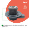 Трап душевой IDDIS Перфекс (Perfex) сифон 360, комбинированный затвор, 10х10см, хром (980DS10SB4CDZ)
