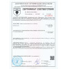 Ванна акриловая Relisan Adara R 160х100