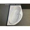 Ванна акриловая Relisan Adara R 170х100