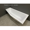 Ванна акриловая Relisan Aquarius R 160х70х50