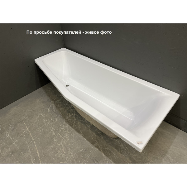 Ванна акриловая Relisan Aquarius R 160х70х50