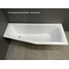 Ванна акриловая Relisan Aquarius R 160х70х50