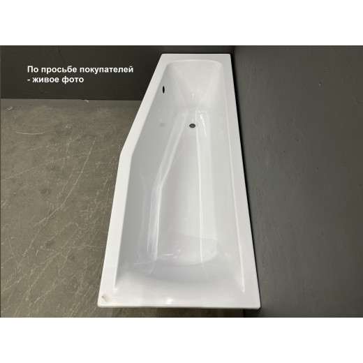 Ванна акриловая Relisan Aquarius R 170х70х50