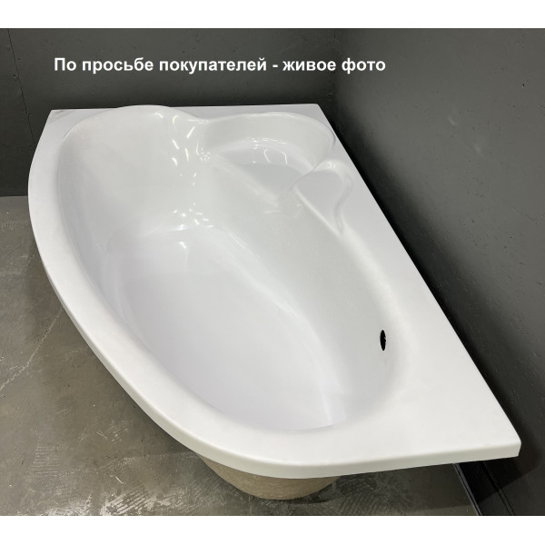 Ванна акриловая Relisan Ariadna L 145x95