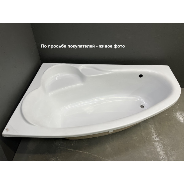 Ванна акриловая Relisan Ariadna L 145x95