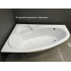 Ванна акриловая Relisan Ariadna L 160x105