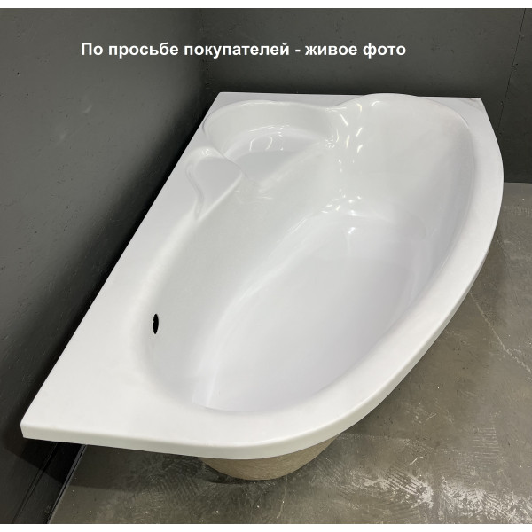 Ванна акриловая Relisan Ariadna R 160x105