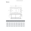 Ванна акриловая Relisan Elvira 150x75