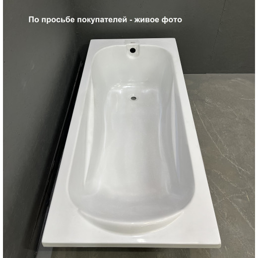 Ванна акриловая Relisan Elvira 160x75