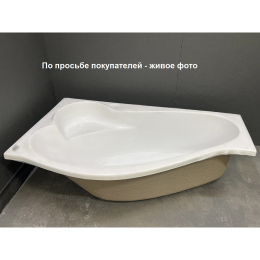 Ванна акриловая Relisan Isabella L 170x90